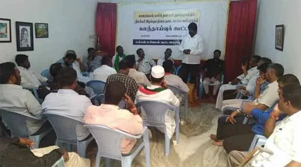 Karaikal
